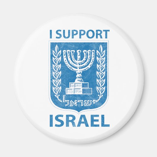 Israëlische wapenstilstand  magneet (Voorkant)