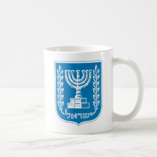 Israëlische wapenstilstand Mok