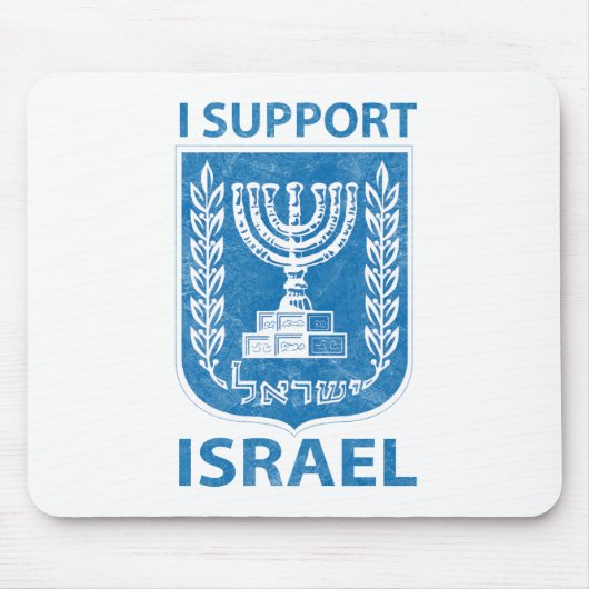 Israëlische wapenstilstand  muismat (Voorkant)