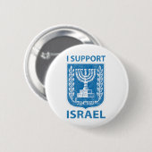 Israëlische wapenstilstand  ronde button 5,7 cm (Voorkant /achterkant)