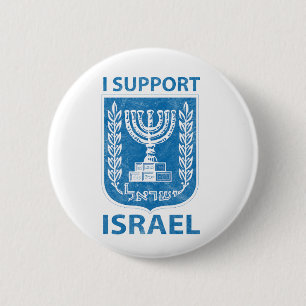 Israëlische wapenstilstand  ronde button 5,7 cm