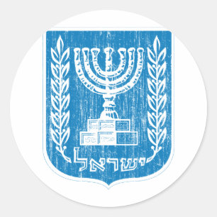 Israëlische wapenstilstand ronde sticker