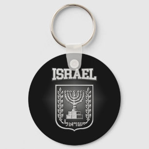 Israëlische wapenstilstand sleutelhanger