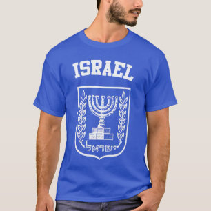 Israëlische wapenstilstand t-shirt