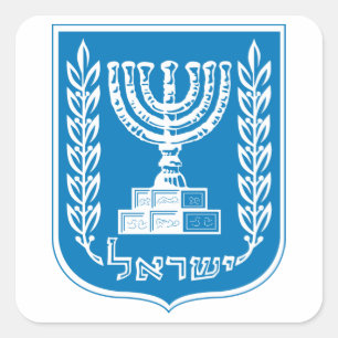 Israëlische wapenstilstand vierkante sticker