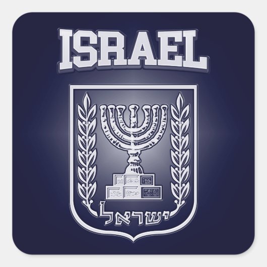 Israëlische wapenstilstand vierkante sticker (Voorkant)