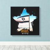 Israël's Bewakers IDF, Wij Salueren U Canvas Afdruk (Insitu (Houten vloer))