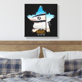 Israël's Bewakers IDF, Wij Salueren U Canvas Afdruk (Insitu (Slaapkamer))