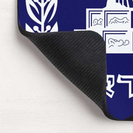 Israel's Emblem - Knesset Version Muismat (Hoek)