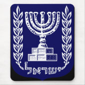 Israel's Emblem - Knesset Version Muismat (Voorkant)