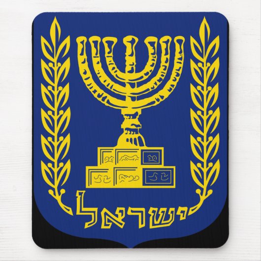 Israel's Emblem - Versie van het Hooggerechtshof Muismat (Voorkant)