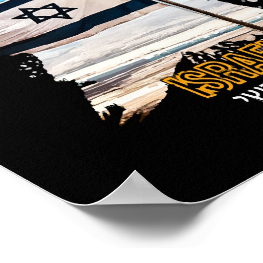 Israël's Guardians IDF, wij groeten u Poster (Hoek)