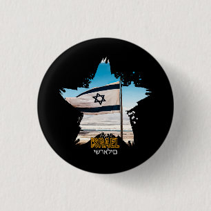 Israël's Guardians IDF, wij groeten u Ronde Button 3,2 Cm