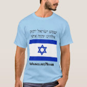 Israël's Messias T-shirt Hebreeuws is 53, De 6:4 (Voorkant)