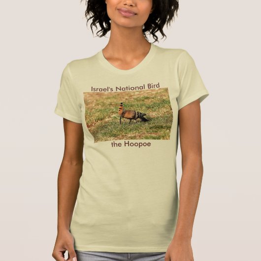 Israëls nationaal vogelgebied - Hoopoe T - shirt (Voorkant)