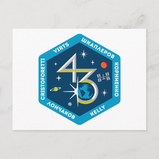 ISS-bemanningen:  Expeditie 43 Briefkaart (Voorkant)