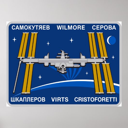 ISS-bemanningen: Expedition 42 Poster (Voorkant)