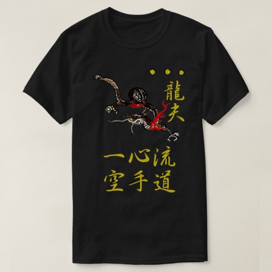 Isshinryu Seiryu Dragon met Kanji TShirt (Design voorkant)