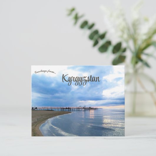 Issyk Kul in Kirgizië Briefkaart (Staand voorkant)