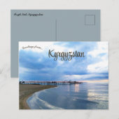 Issyk Kul in Kirgizië Briefkaart (Voorkant / Achterkant)
