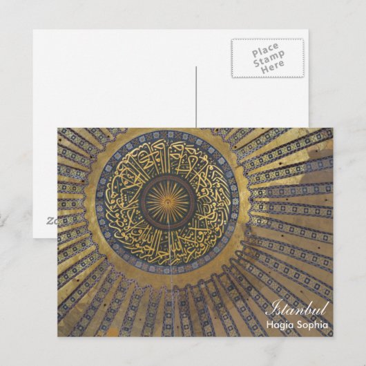 Istanboel - Dome van Hagia Sophia briefkaart (Voorkant / Achterkant)