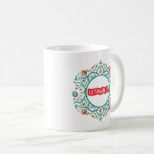 Istanboel Mok (Voorkant rechts)