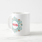 Istanboel Mok (Voorkant links)