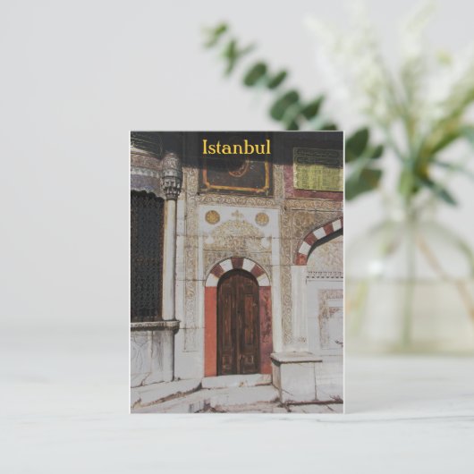 Istanbul Fountain Briefkaart (Staand voorkant)