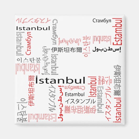 Istanbul Magneet (Voorkant)