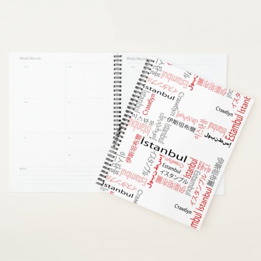 Istanbul Planner (Display)