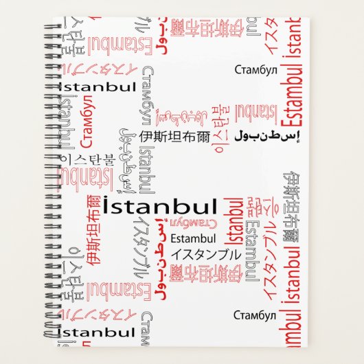 Istanbul Planner (Voorkant)