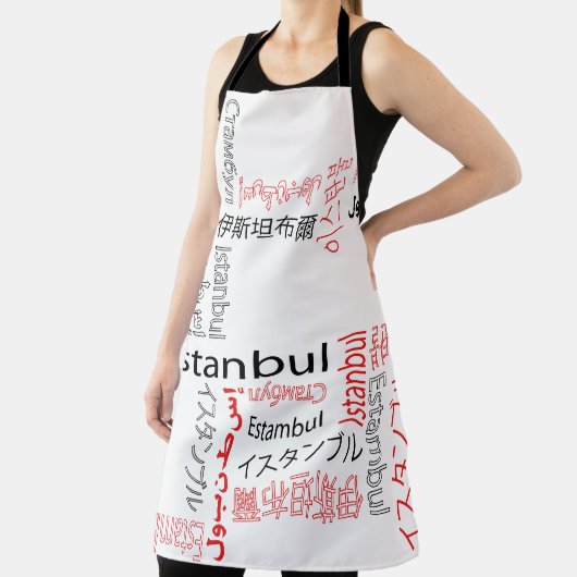 Istanbul Schort (Insitu)