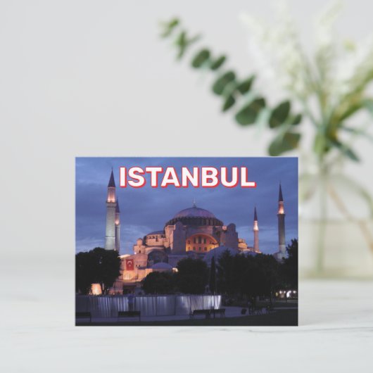 Istanbul, Turkije Briefkaart (Staand voorkant)