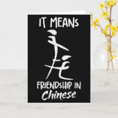 It Means Friendship In Chinese Funny Sarcasm Meme  Kaart (Gele Bloem)