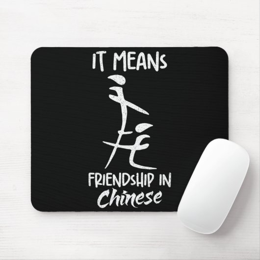 It Means Friendship In Chinese Funny Sarcasm Meme  Muismat (Met muis)