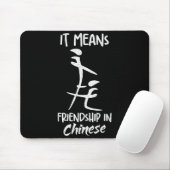 It Means Friendship In Chinese Funny Sarcasm Meme  Muismat (Met muis)