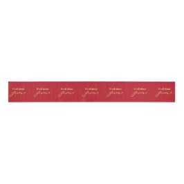 It’s All About Jesus – Christmas Grosgrain Lint