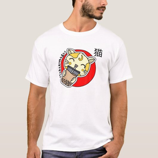 Itadakimasu! Cute Japans Neko Cat Boba Tea T-shirt (Voorkant)