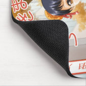 Itadekimasu Muismat (Hoek)