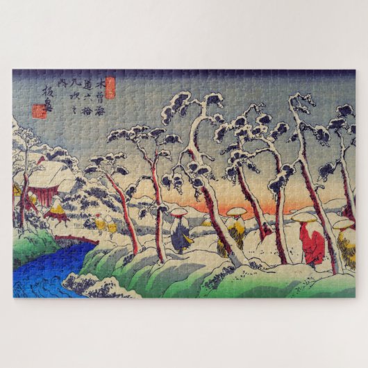 Itahana Van Kisokaidô 1835 Japanse Houtblok Kunst Legpuzzel (Horizontaal)
