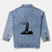 Italia Denim Jacket (Achterkant)