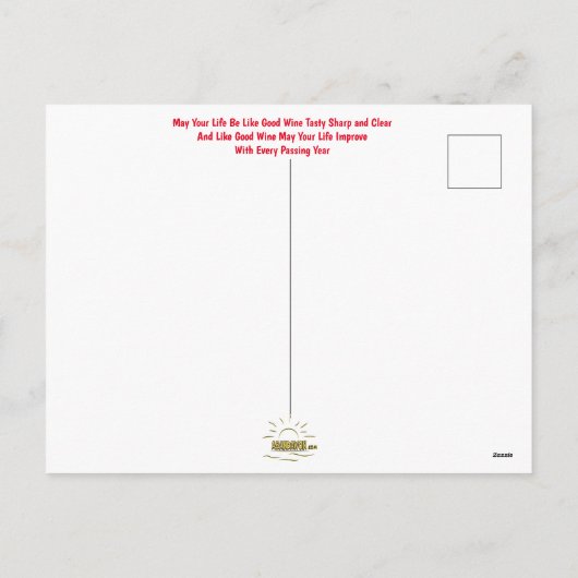 Italiaans Post Kaart (Achterkant)