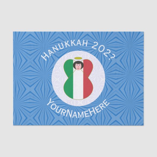 Italiaanse engel Hanukkah-vlag gepersonaliseerd ca Tissuepapier (Voorkant)