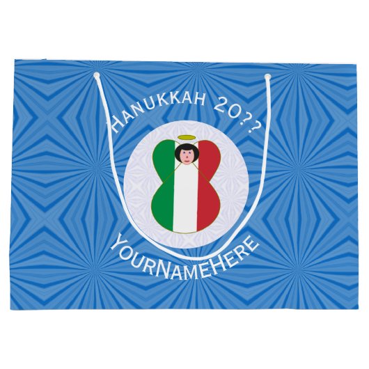 Italiaanse engelenvlag voor Chanoeka Groot Cadeauzakje (Achterkant)