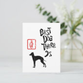 Italiaanse Greyhound Briefkaart (Staand voorkant)