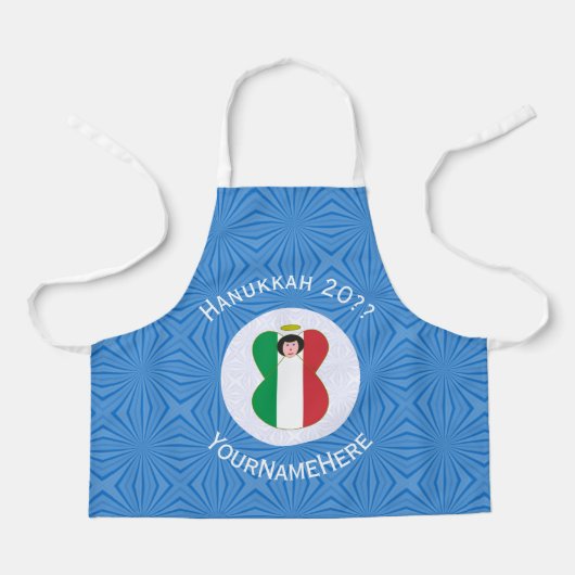 Italian Angel Hanukkah Flag Personalized Small Schort (Voorkant)