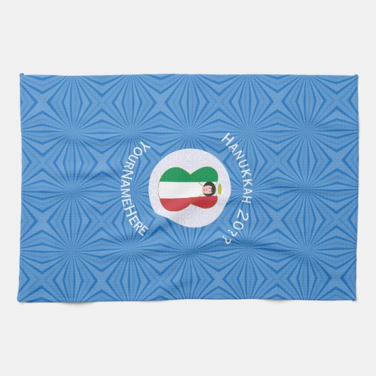 Italian Angel Hanukkah Flag Personalized Theedoek (Horizontaal)