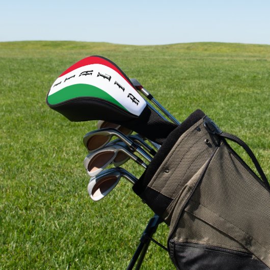 Italië Italiaanse vlag rode witte groene Italië Golfheadcover (Insitu)