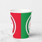 Italië Italië Italiaanse vlag Flag Happy Birthday Papieren Bekers (Links)