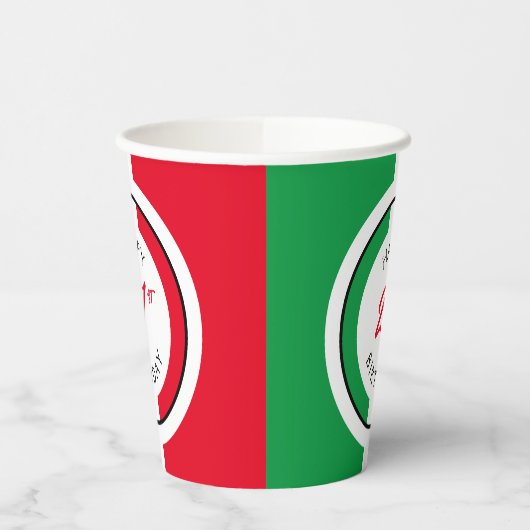 Italië Italië Italiaanse vlag Flag Happy Birthday Papieren Bekers (Links)